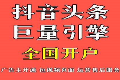 案例分享：SEM助力品牌形象塑造