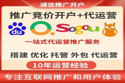 移动端信息流广告的创意与执行：某教育机构的成功之路