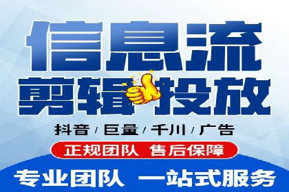 关键词竞价排名实战案例深度解析
